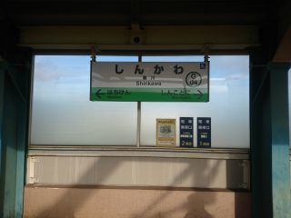DSC_6618_320.jpg